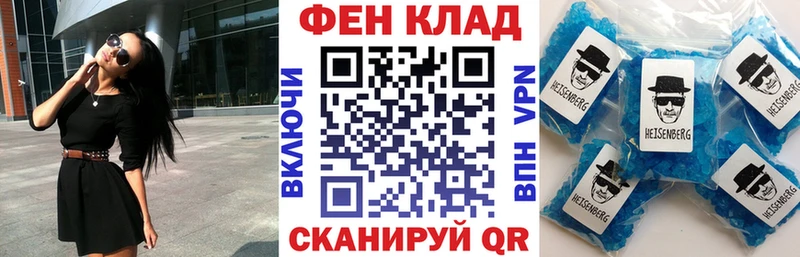 Amphetamine VHQ Белозерск