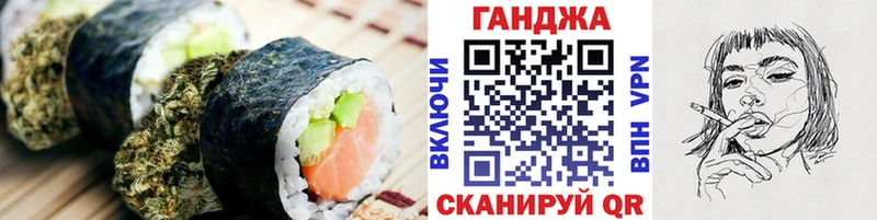 Печенье с ТГК марихуана  сколько стоит  Белозерск 