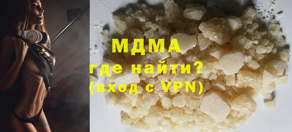 каннабис Баксан