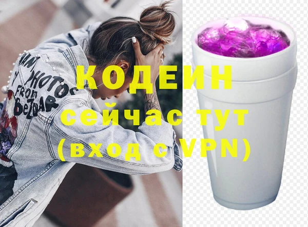 меф Балабаново