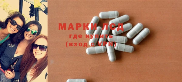 винт Покров