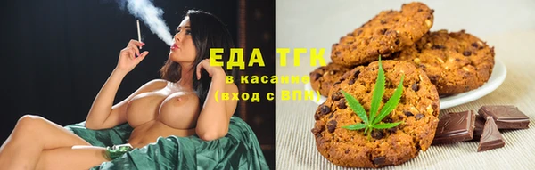 каннабис Баксан