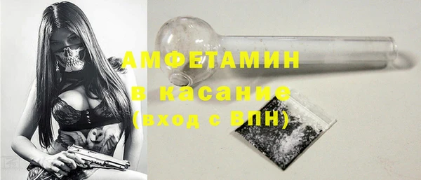 меф Балабаново