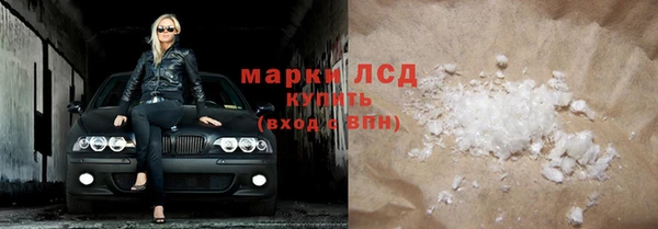 меф Балабаново