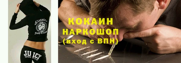 меф Балабаново