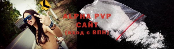 меф Балабаново
