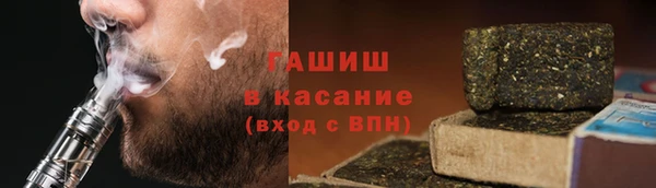 каннабис Баксан