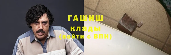 меф Балабаново