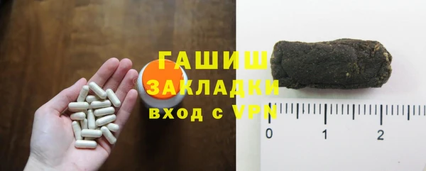 каннабис Баксан