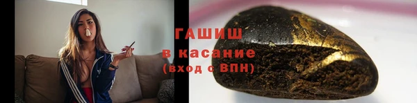 каннабис Баксан