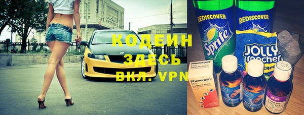 меф Балабаново
