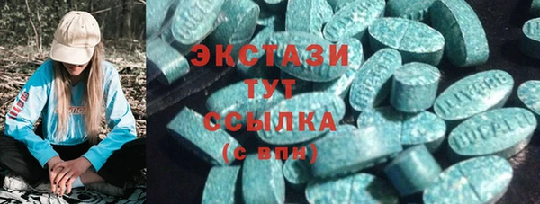 меф Балабаново