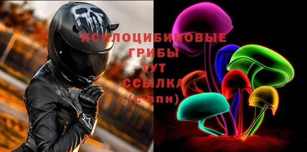 меф Балабаново