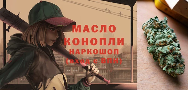 меф Балабаново