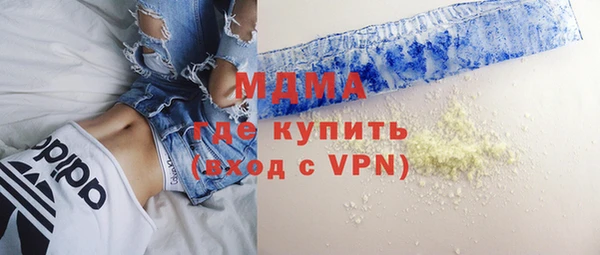 меф Балабаново
